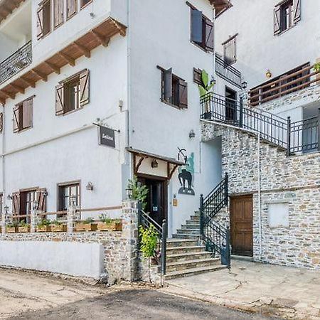 Makrinitsa Village Extérieur photo